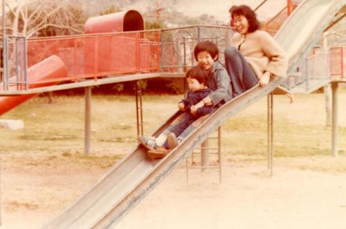 down the slide